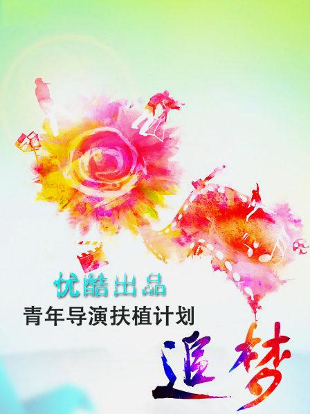 ██正宗网红脸~【花花】女神，妩媚妖娆，全裸热舞，自慰4